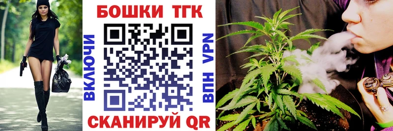 Купить наркотики сайты Нытва МАРИХУАНА A-PVP ГАШИШ АМФ Мефедрон