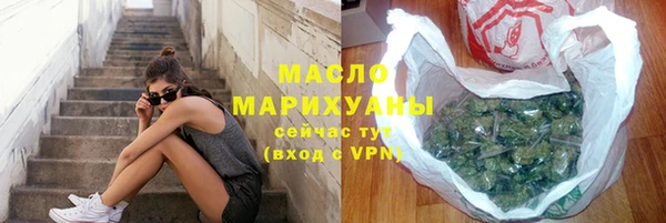 твердый Осташков
