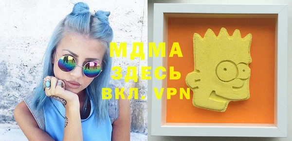 a pvp Переславль-Залесский