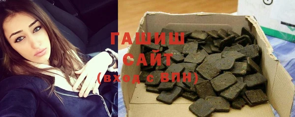 a pvp Переславль-Залесский