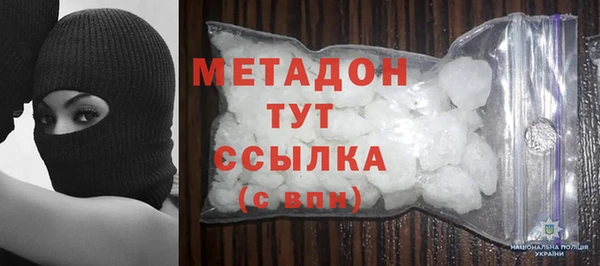 COCAINE Дмитриев