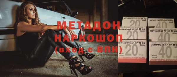 бутик Пересвет