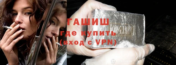 COCAINE Дмитриев