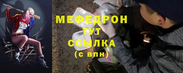2c-b Пестово