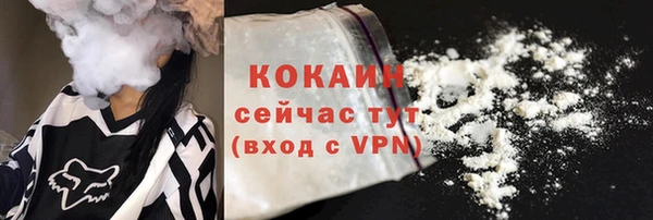 a pvp Переславль-Залесский