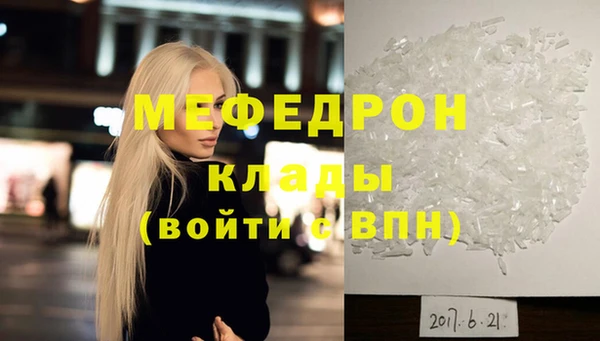 a pvp Переславль-Залесский