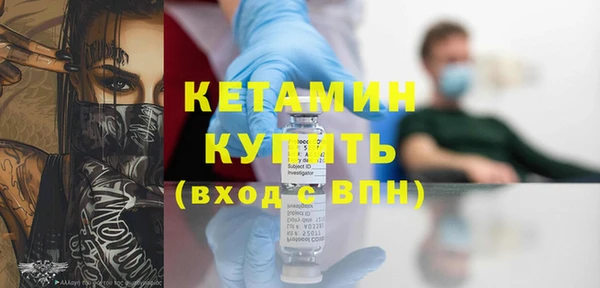 бутик Пересвет