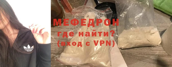 2c-b Пестово