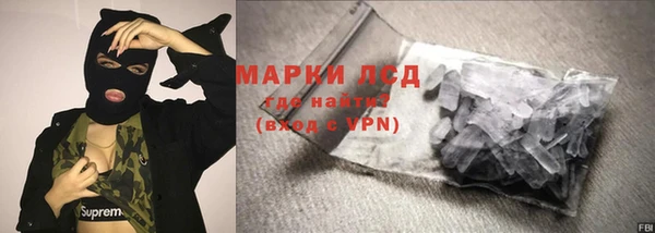 a pvp Переславль-Залесский