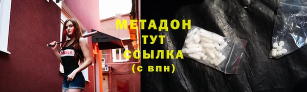 2c-b Пестово