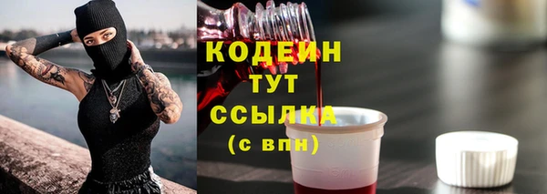 a pvp Переславль-Залесский