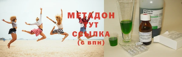 2c-b Пестово