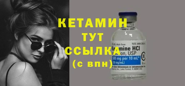 бутик Пересвет