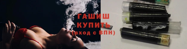 a pvp Переславль-Залесский