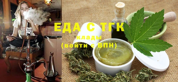 2c-b Пестово