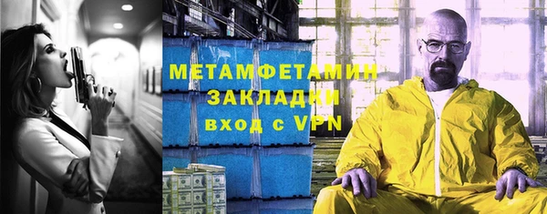2c-b Пестово