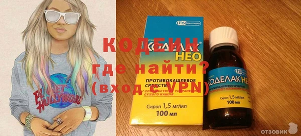 бутик Пересвет