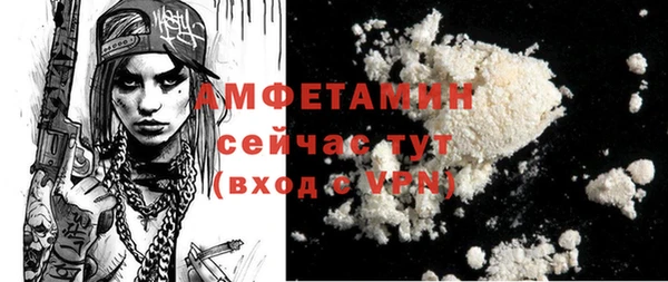 COCAINE Дмитриев