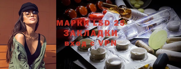 бутик Пересвет