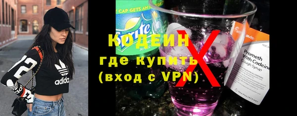 бутик Пересвет