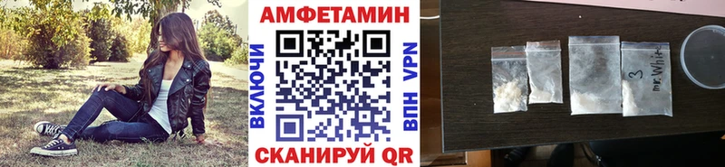 МЕГА как войти  купить  цена  Нытва  Первитин винт 