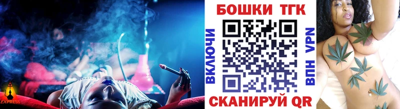 ссылка на мегу как зайти Нытва Каннабис THC 21%